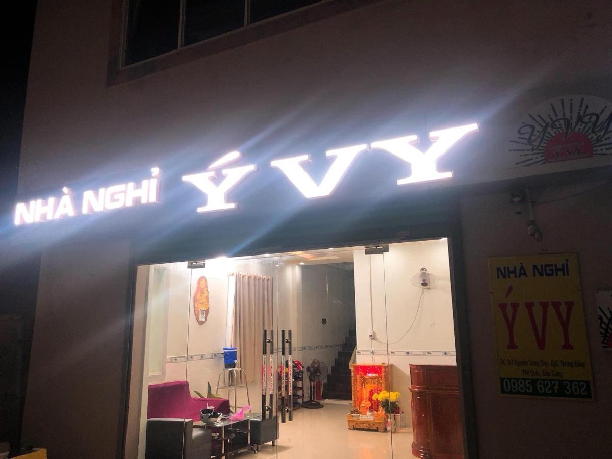 Nha Nghi Y Vy Bed & Breakfast ฟู้โกว๊ก ภายนอก รูปภาพ